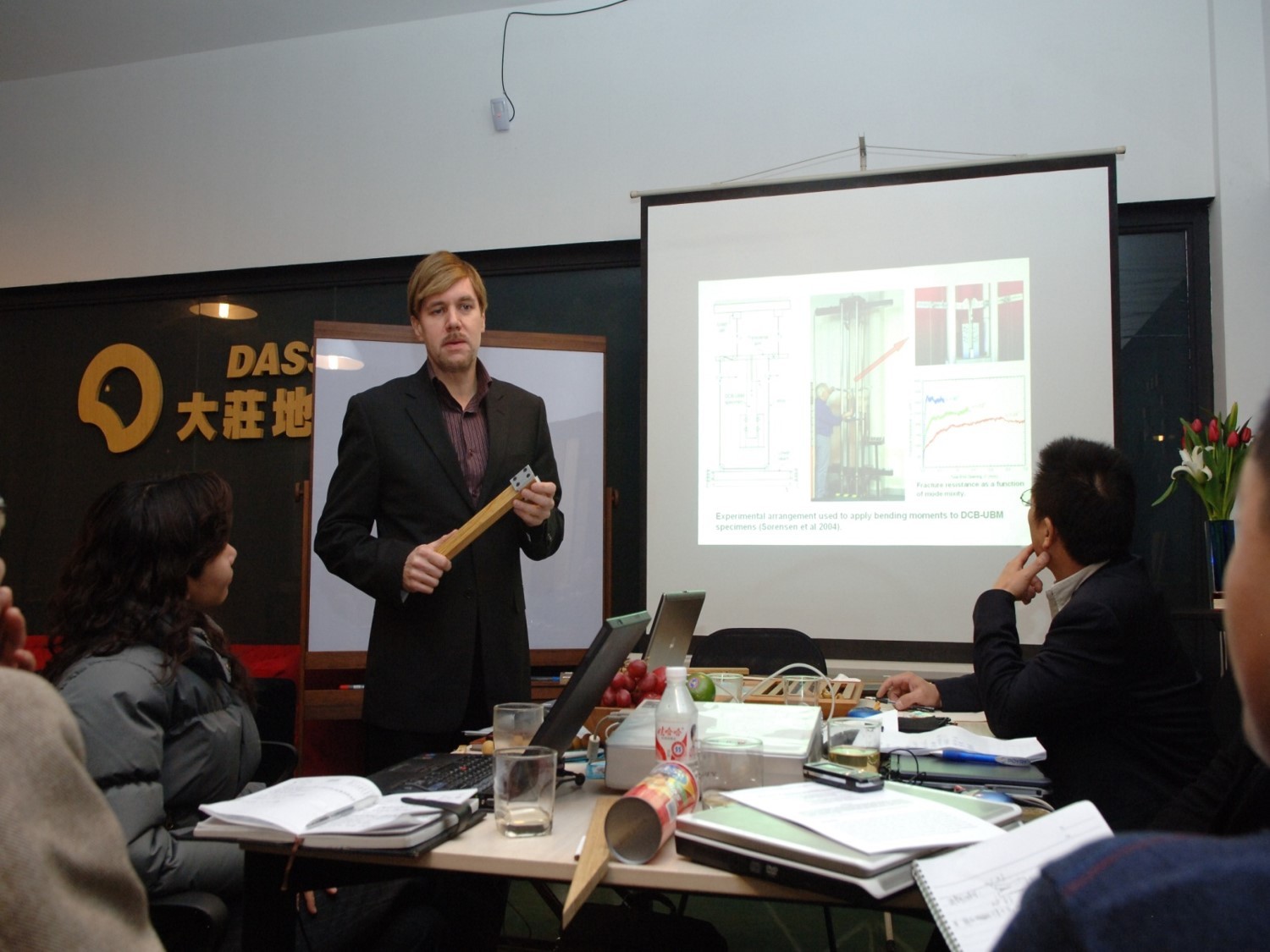 DEDICATED DEVELOPMENT